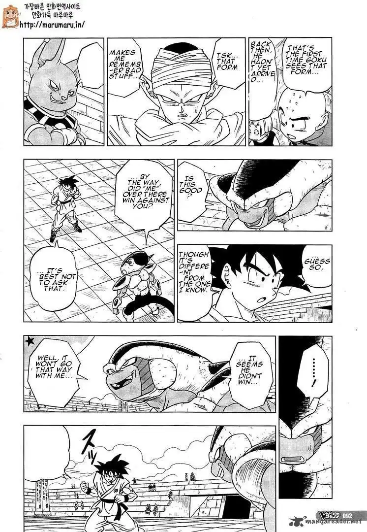 Dragon Ball Super Chapter 9 25